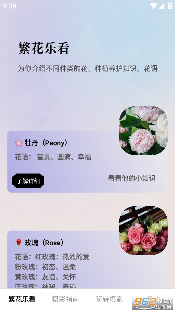 �����ֿ�appv1.0.0��ͼ0