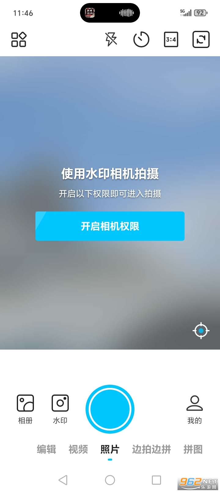 ˮӡ�����Ѵ򿨶�λapp��ͼ3