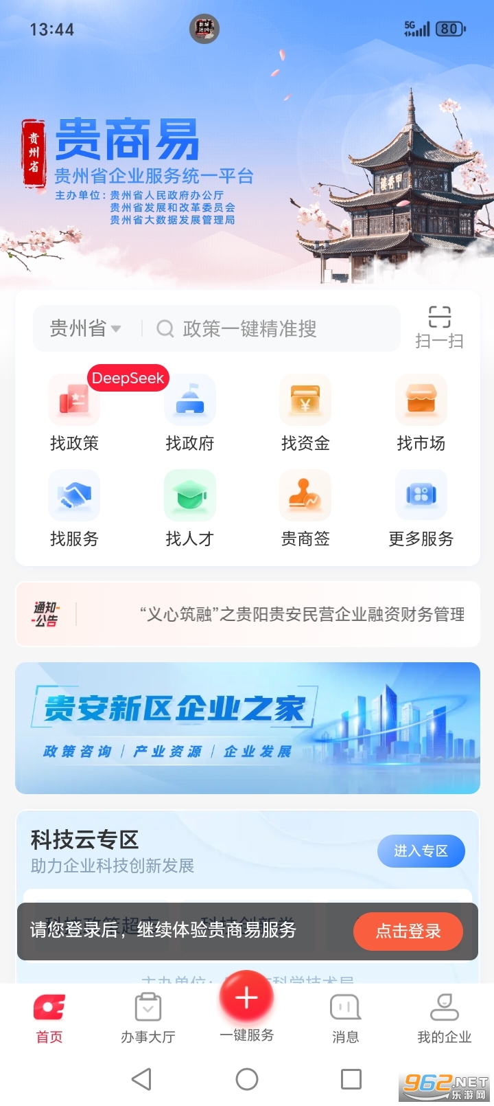 ������app��ͼ0