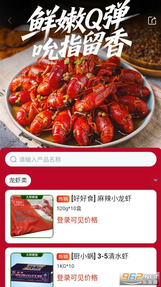 �����ѡ�ٷ����ͼ3