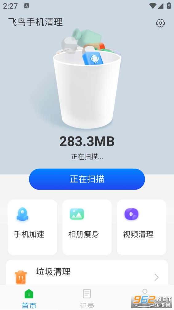 �����ֻ��������°��ͼ0