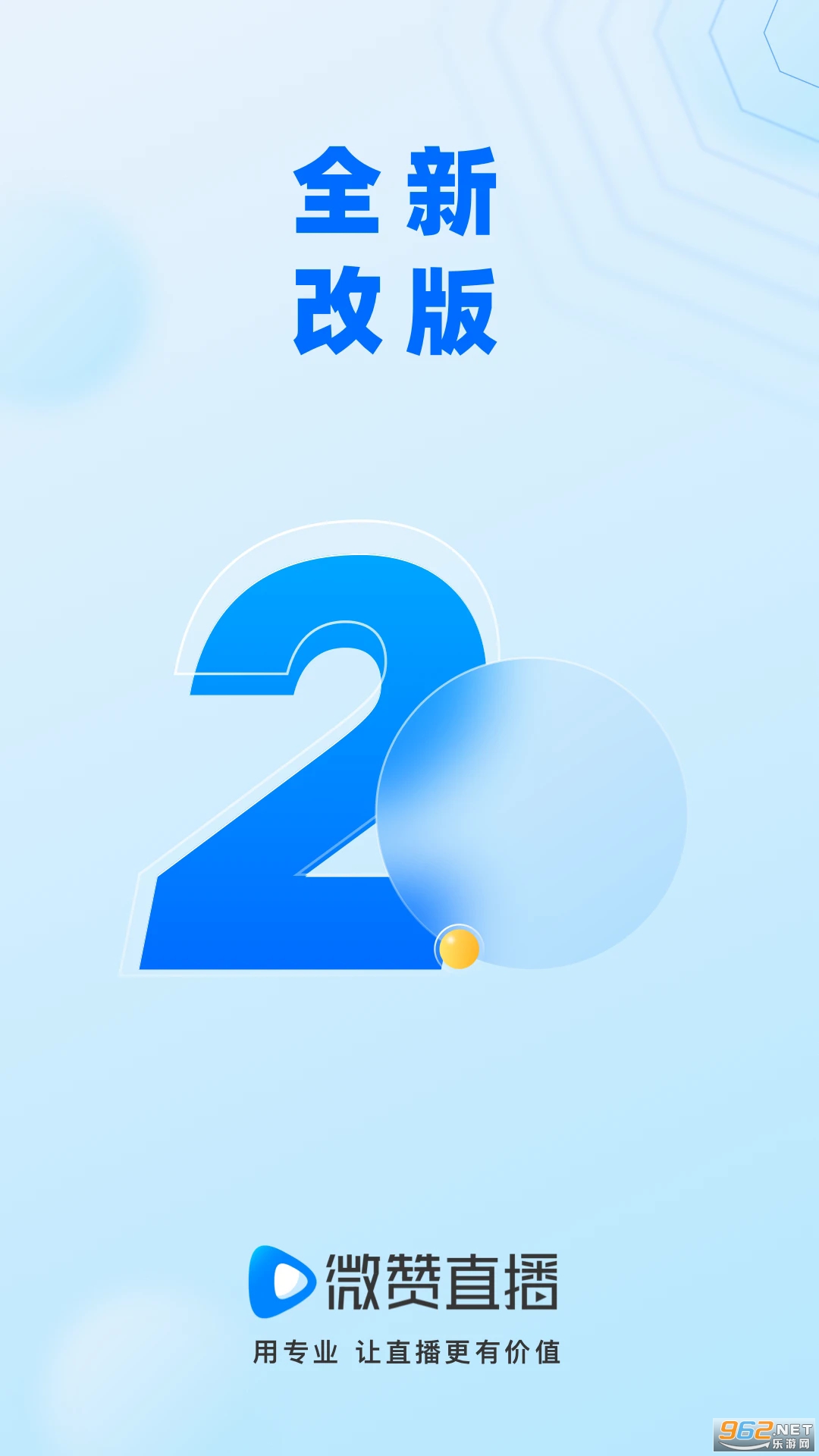 ΢�����°��ͼ0
