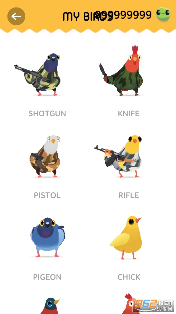 ���ĸ�����Ϸ�ƽ���ͼ1