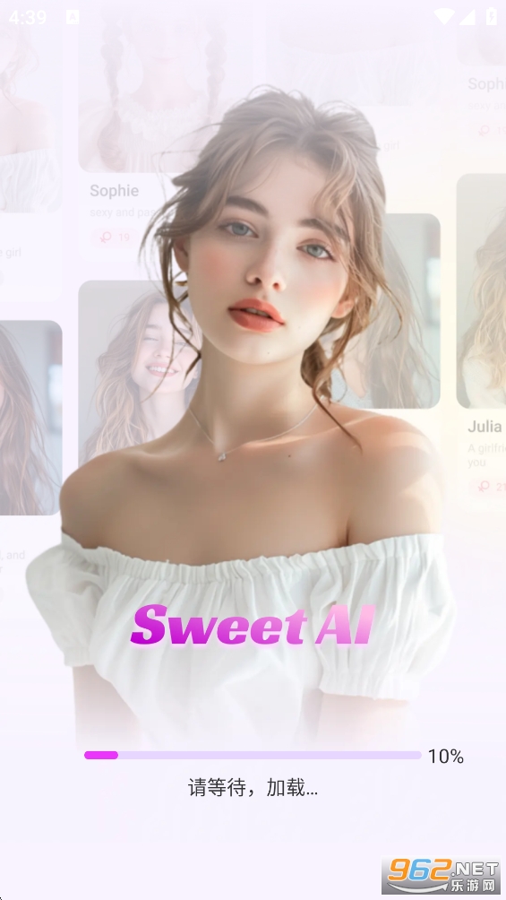 Sweet AI�ƽ���ͼ0