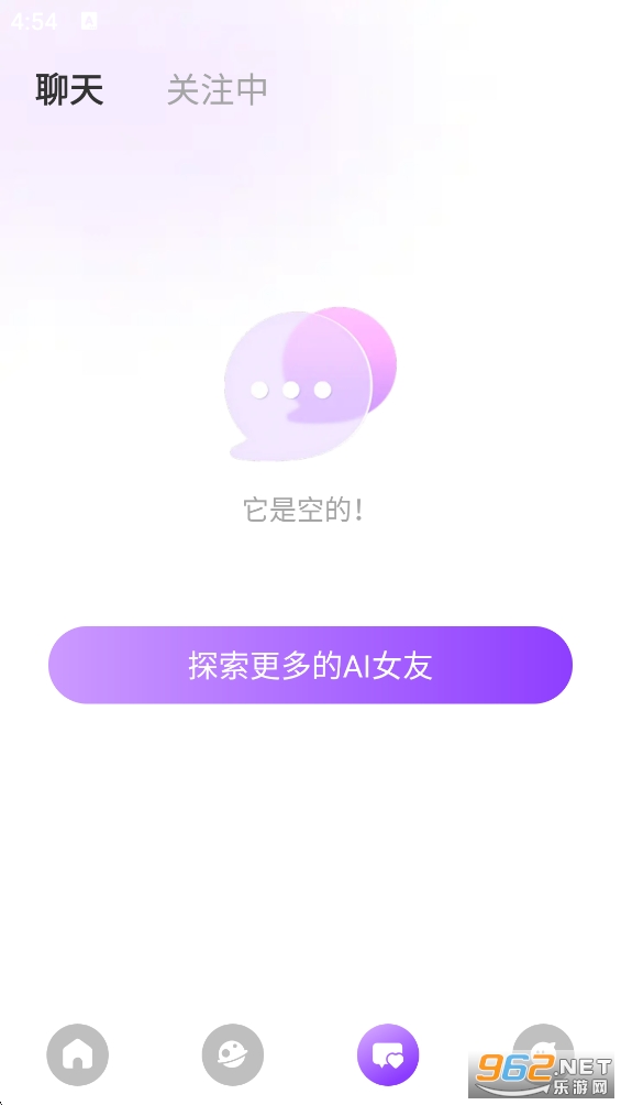 Sweet AI�ƽ���ͼ4