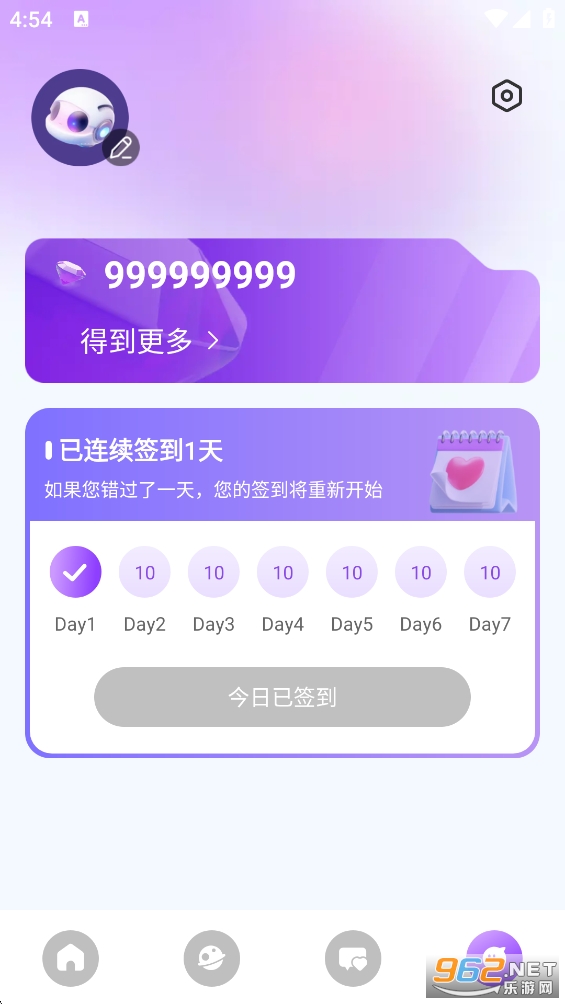 Sweet AI�ƽ���ͼ5