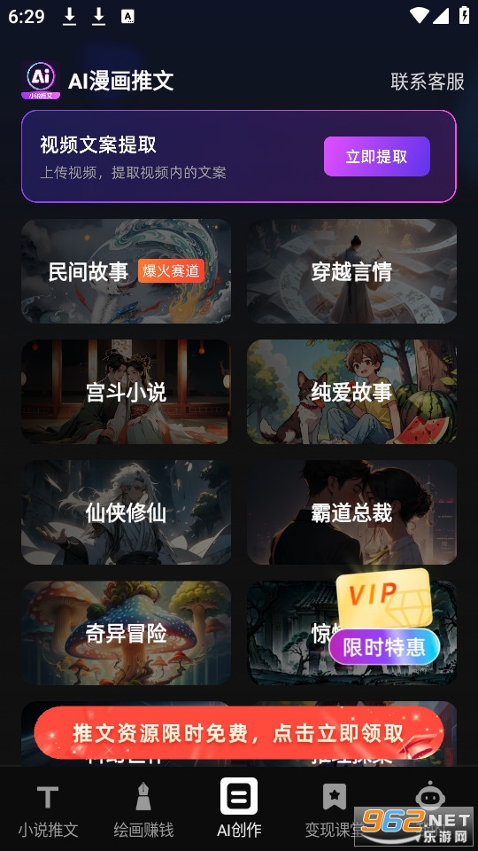 AI�������Ĺٷ����ͼ3