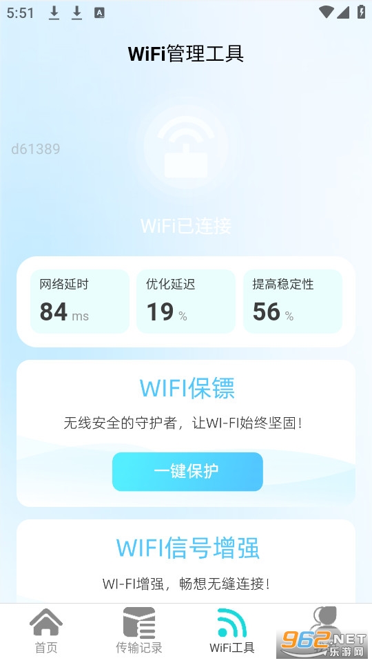 ȫ�ܳ����ٷ����ͼ1