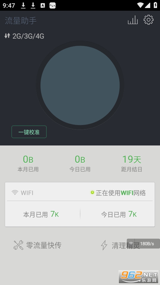 �������ֹٷ����ͼ1