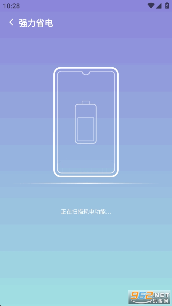 ��������app��ͼ2