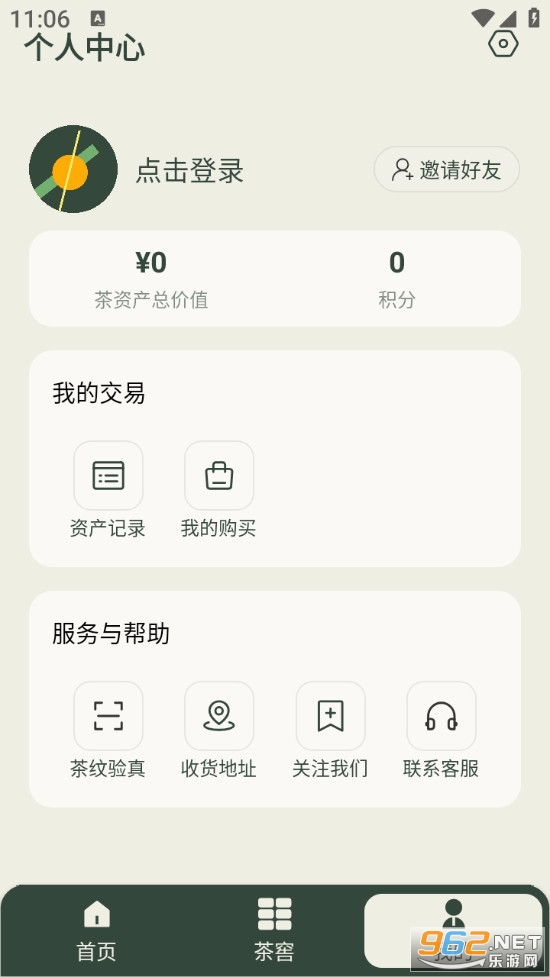 �迴Teaken���°�v1.0.0��ͼ0