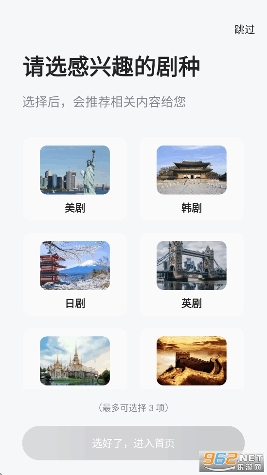 ���˾糡app�ٷ���v1.2.2��ͼ0