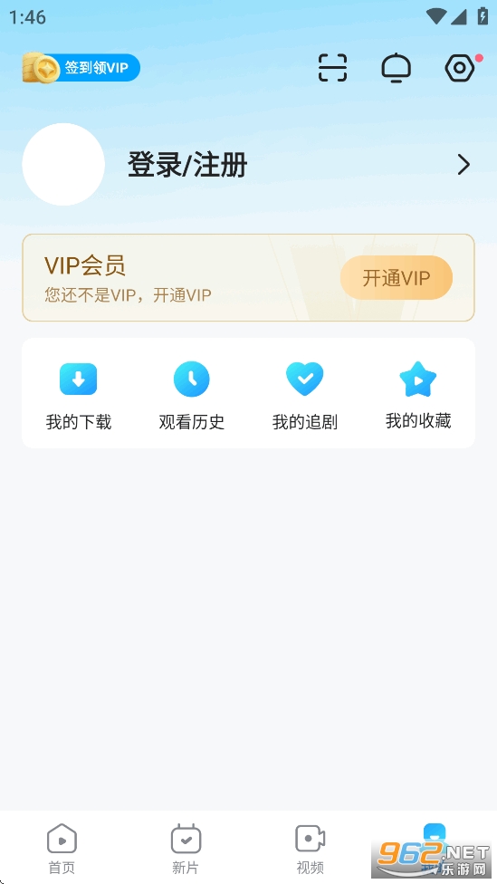 ���˾糡app�ٷ���v1.2.2��ͼ3