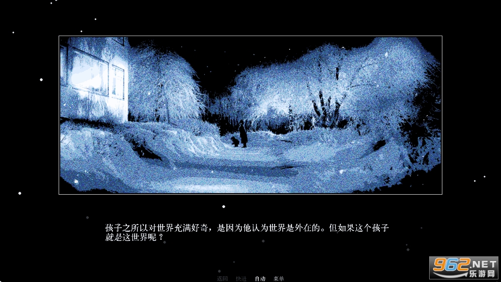 Z.A.T.O.������v1.0��ͼ2