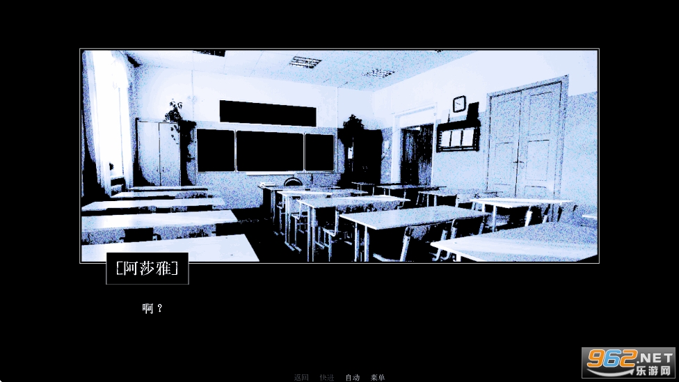 Z.A.T.O.������v1.0��ͼ4