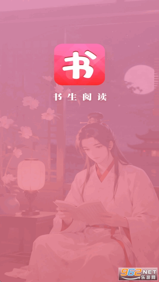 �����Ķ�appv1.6.8��ͼ0