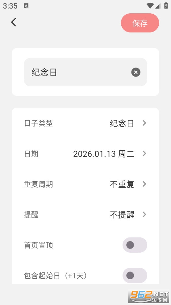 ����������������ͼ2