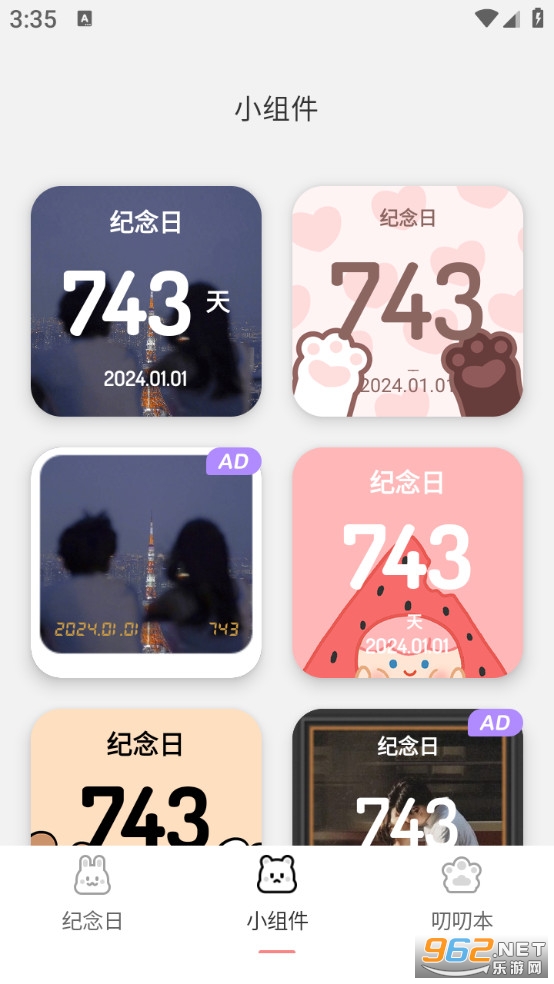 ����������������ͼ1