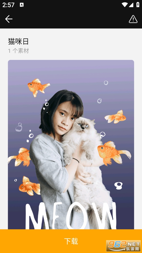 ����Pͼappv6.6.4.0-CN��ͼ2