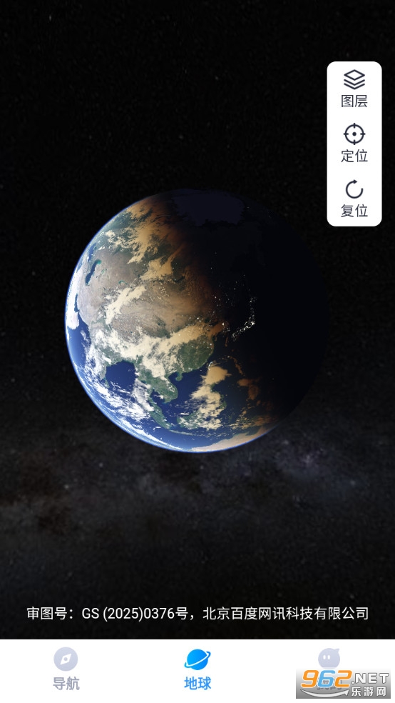�����������ְ�׿��v1.0.9��ͼ3
