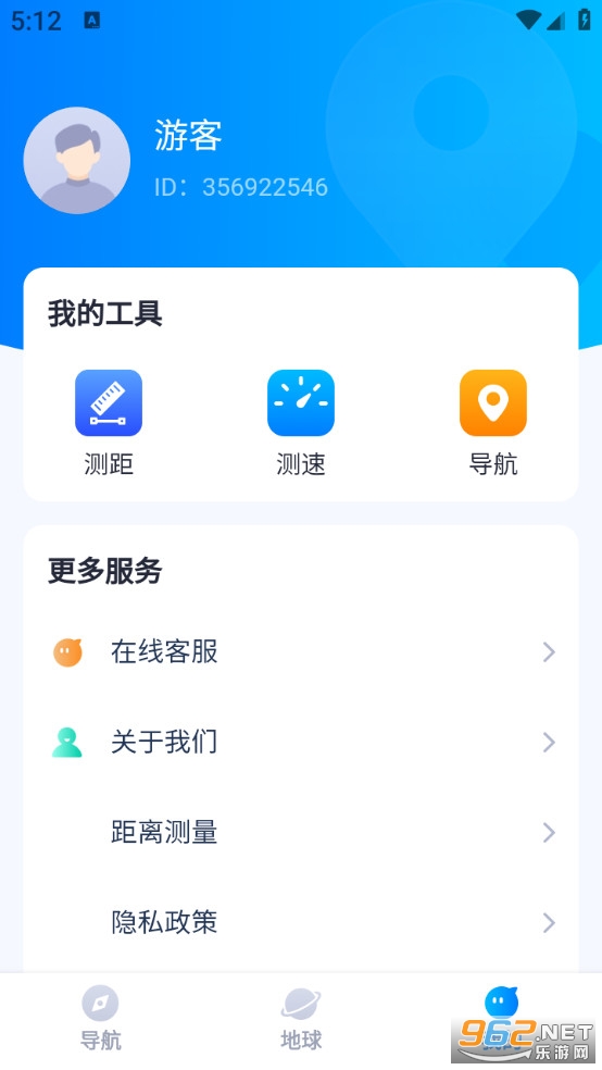 �����������ְ�׿��v1.0.9��ͼ2