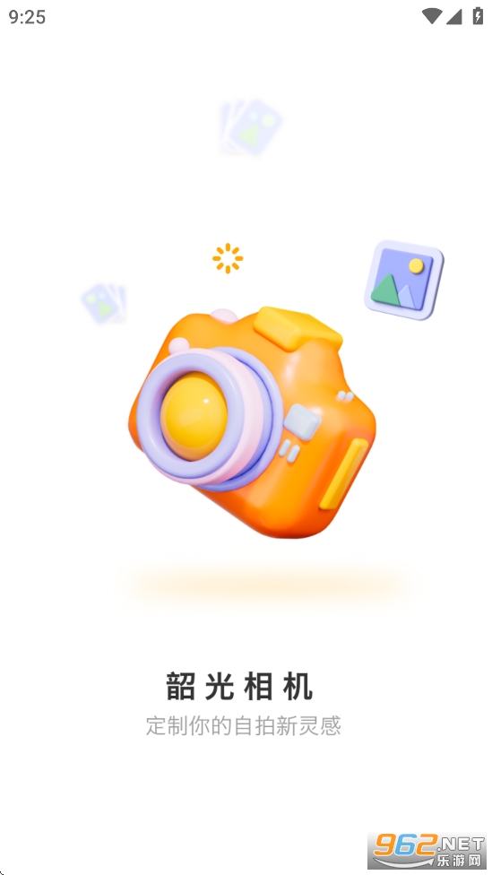 韶光相机app截图0