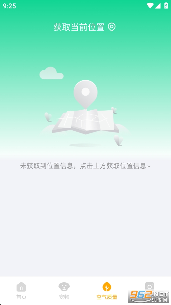 韶光相机app截图4