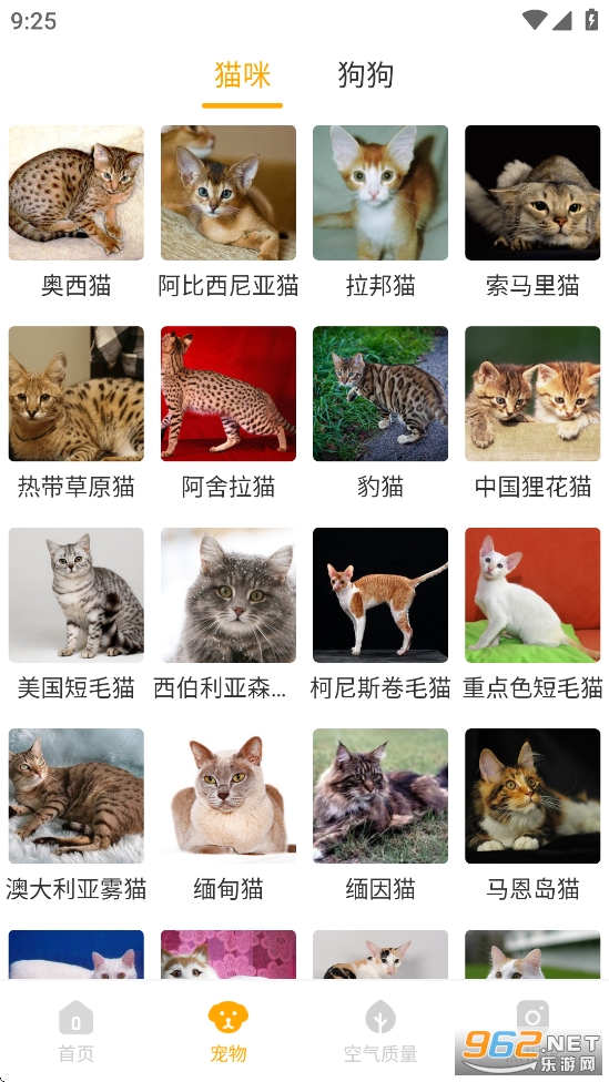 韶光相机app截图3