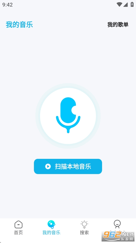 ���ֶ��app��ͼ1