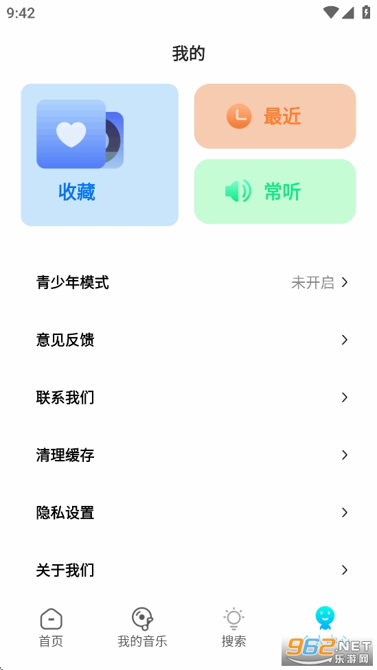 ���ֶ��app��ͼ3