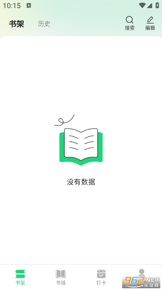 ħ���Ķ��ֻ���v1.0.0��ͼ4