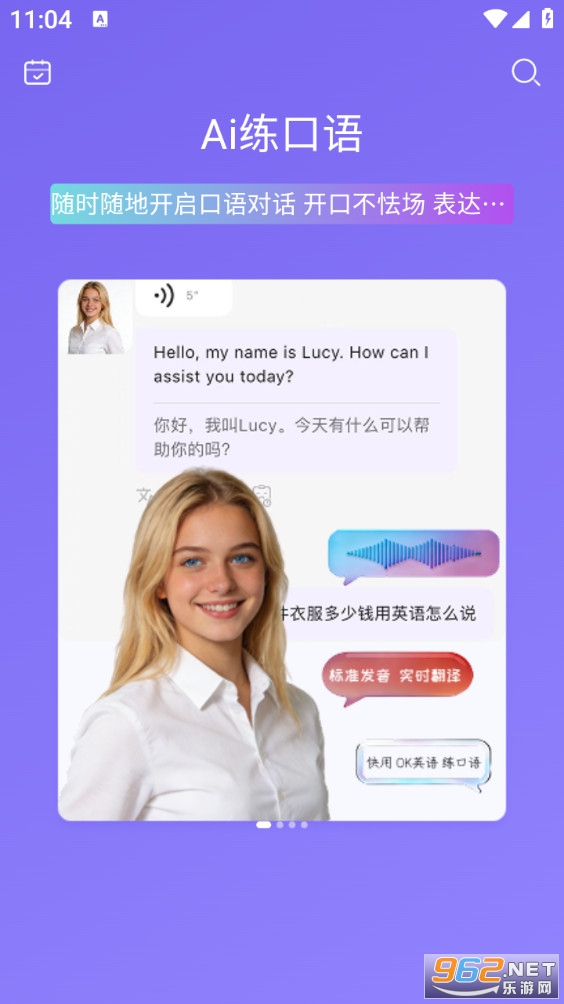 OKӢ��ٷ����ͼ0