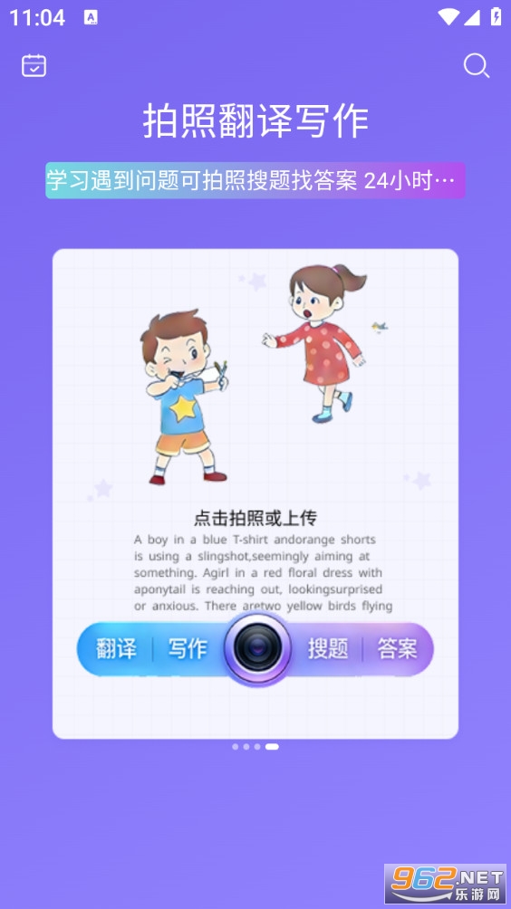 OKӢ��ٷ����ͼ3