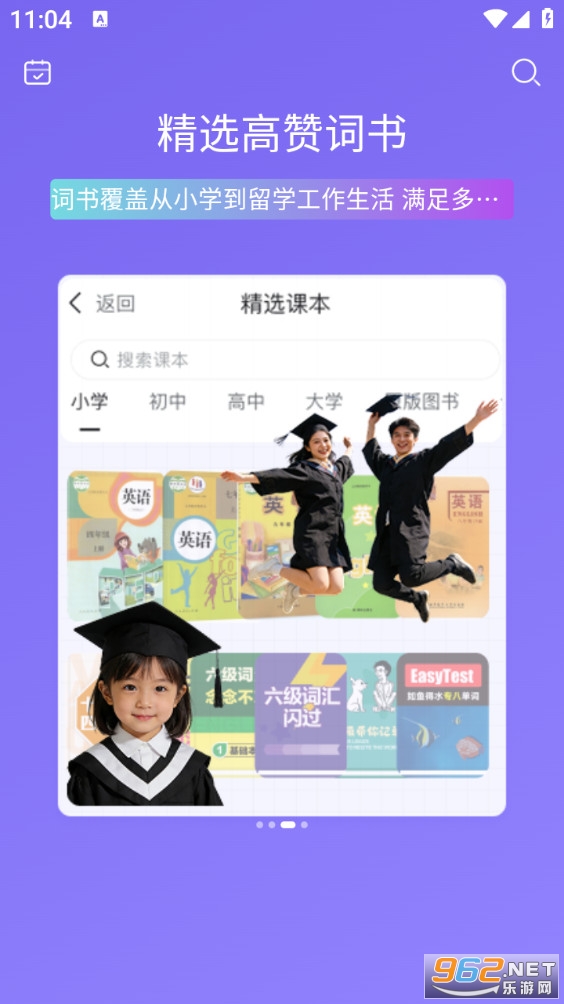 OKӢ��ٷ����ͼ1