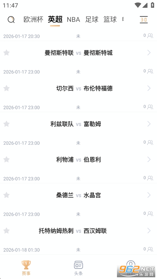 ���������°汾��ͼ1