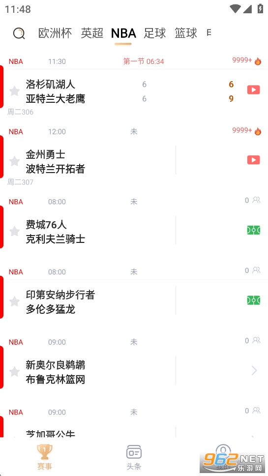 ���������°汾��ͼ2