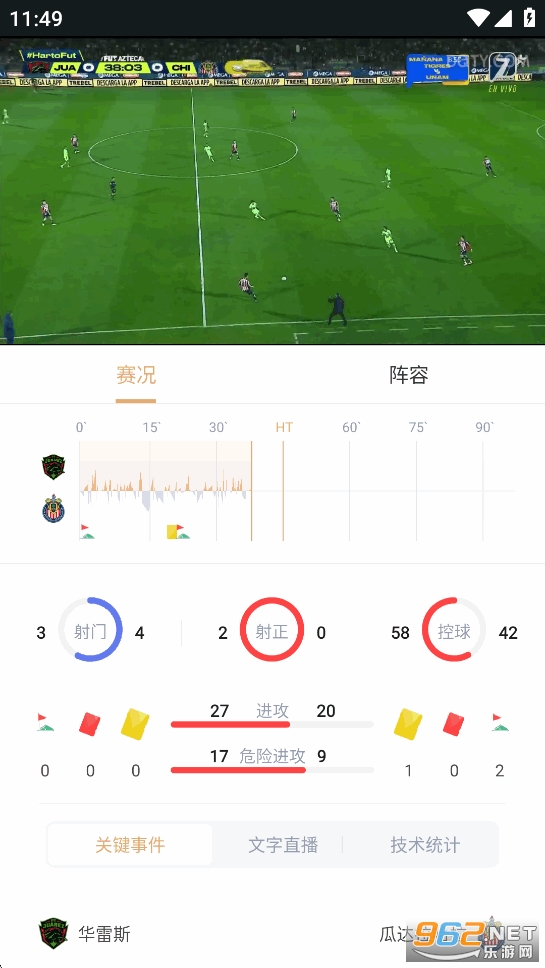 ���������°汾��ͼ5