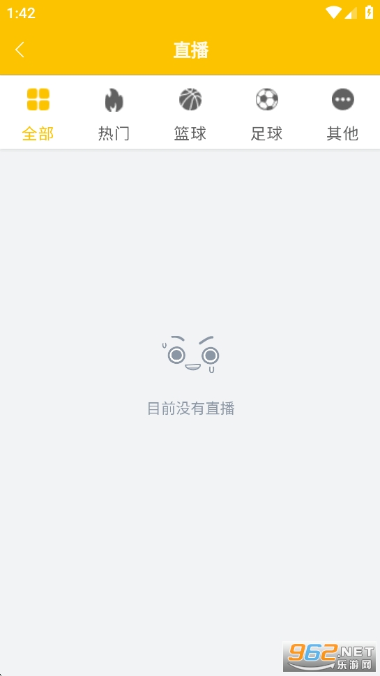 ������app�ٷ����ͼ0