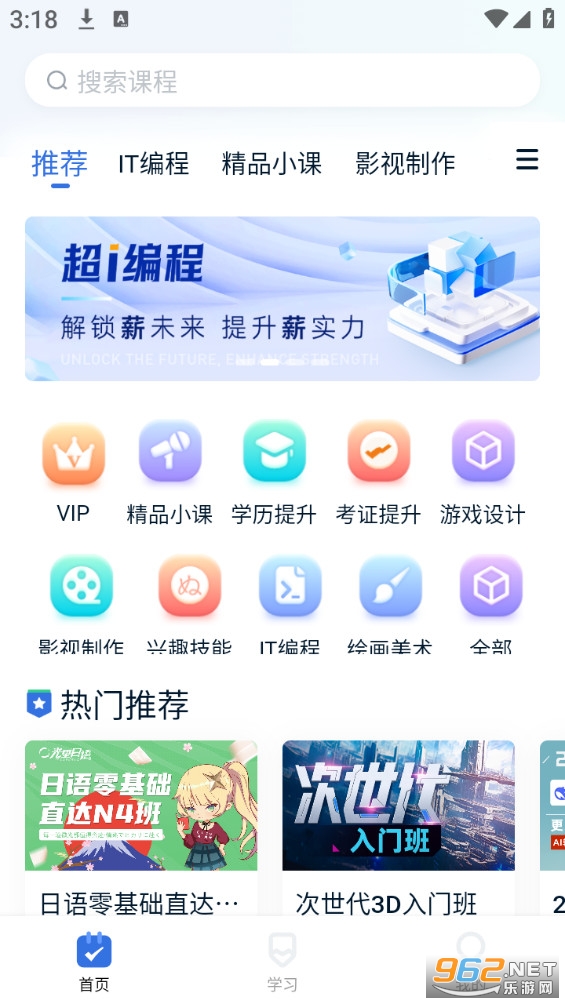 ���Ϻÿ���appv1.5.5��ͼ0