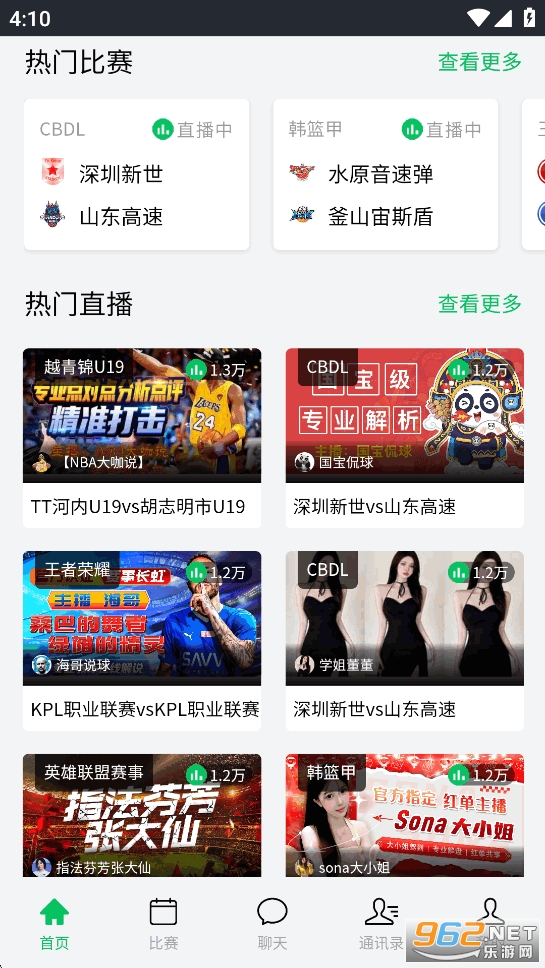 ����ֱ��app�ٷ����ͼ0