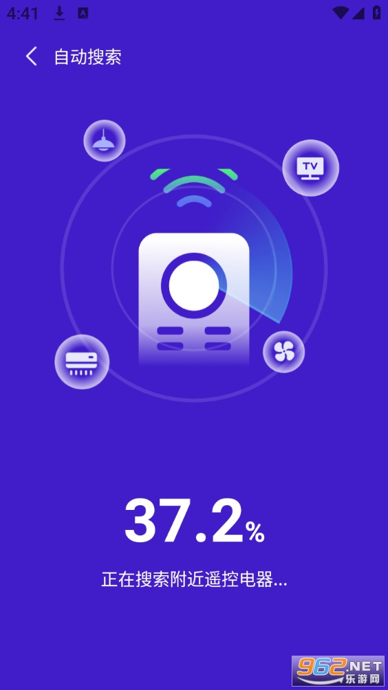 ����ң����ͨ�ñ��ֻ����ͼ1
