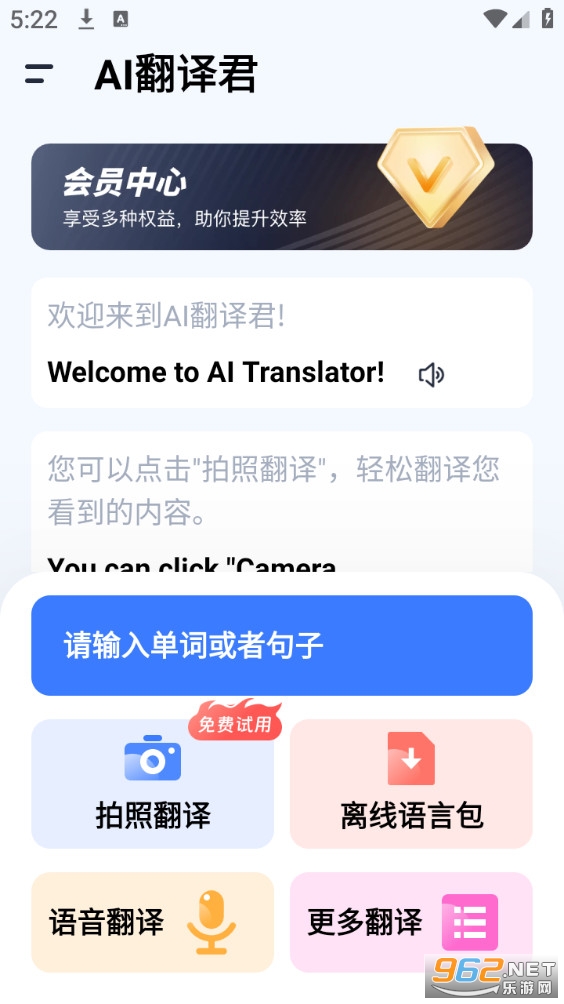 AI������ֻ����ͼ0