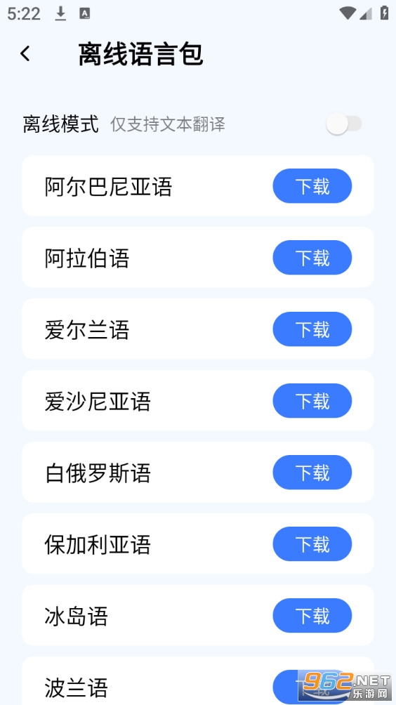 AI������ֻ����ͼ1