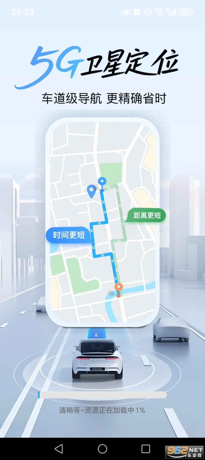 ʵ����������appv1.2.6��ͼ0