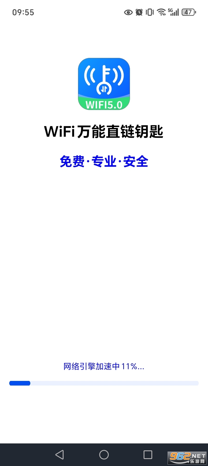 WiFi����ֱ��Կ��app��ͼ0