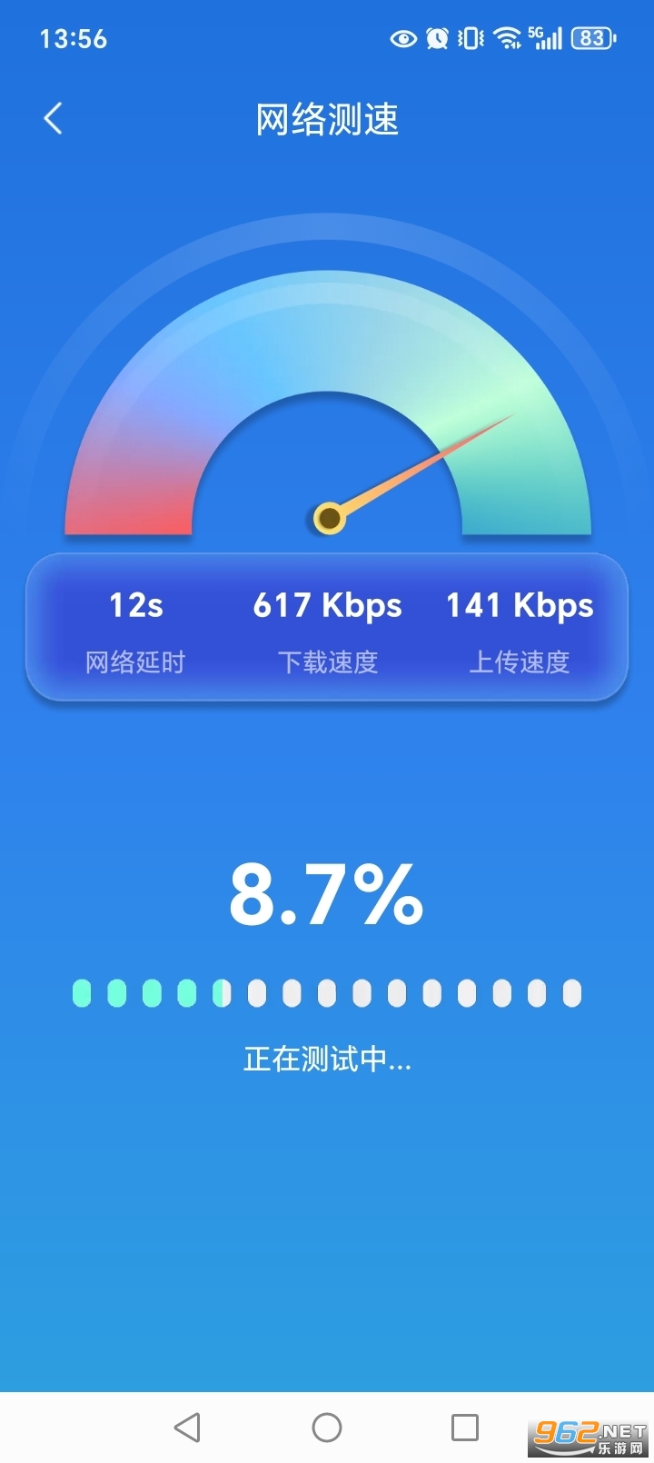 WiFi����ֱ��Կ��app��ͼ3