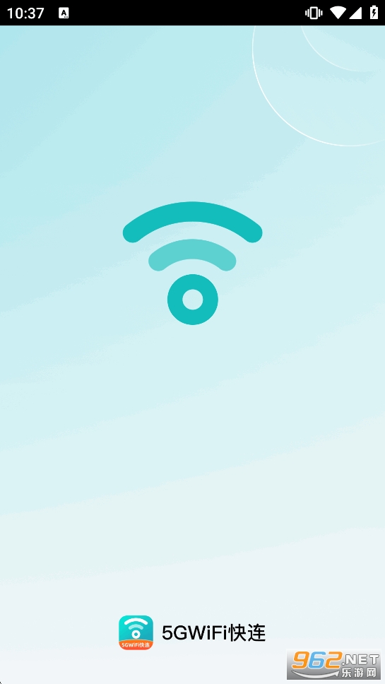 5GWiFi����app��ͼ0