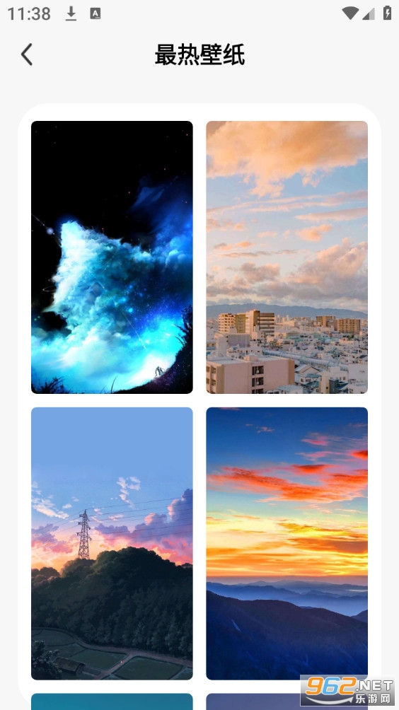 �ʺ������°�v7.0.2��ͼ0