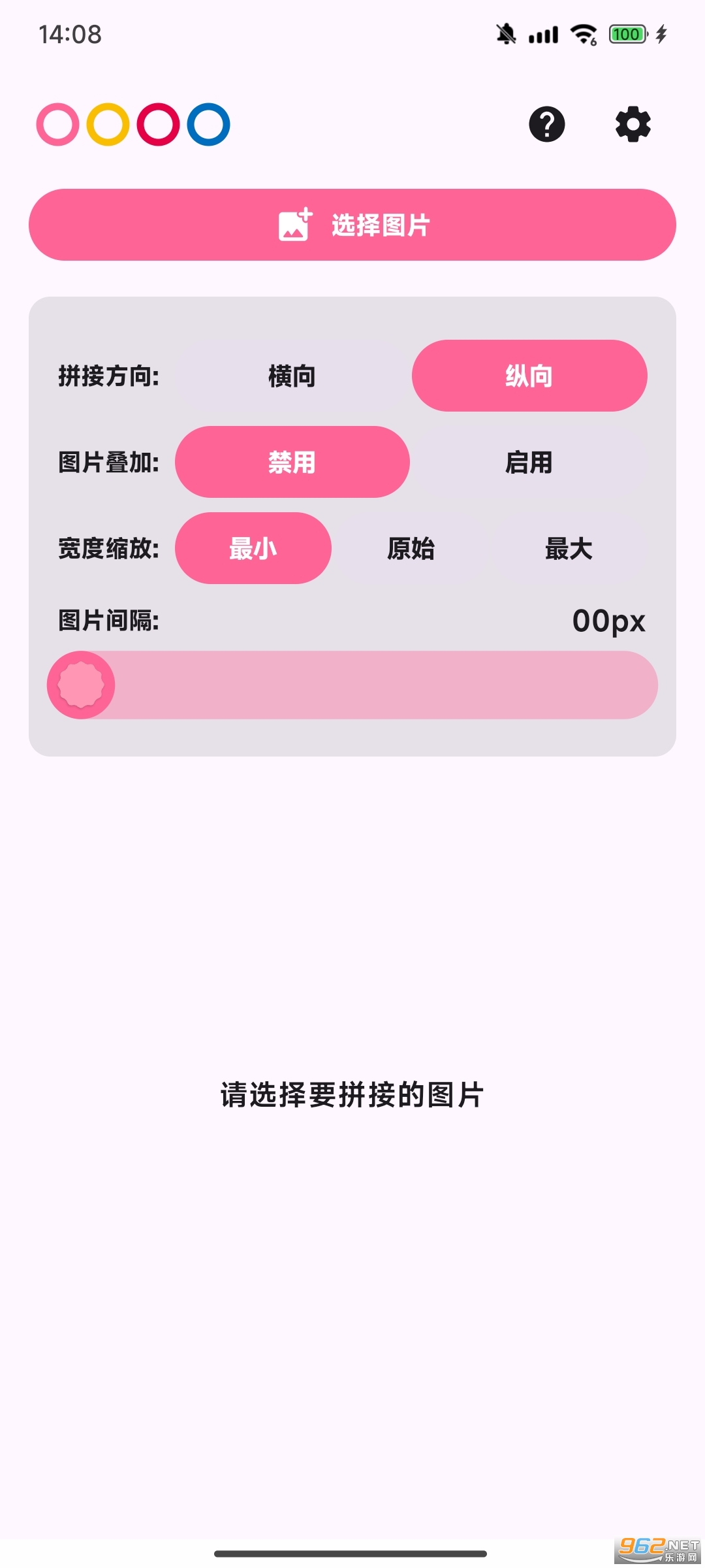 Chimera������ͼ1