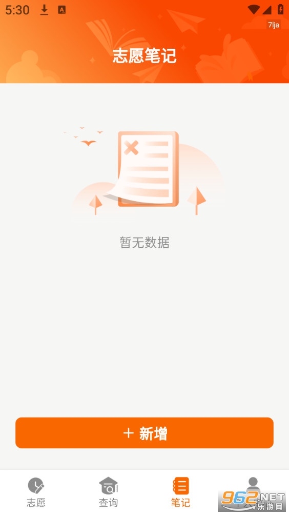 ־Ըָ���app��ͼ0